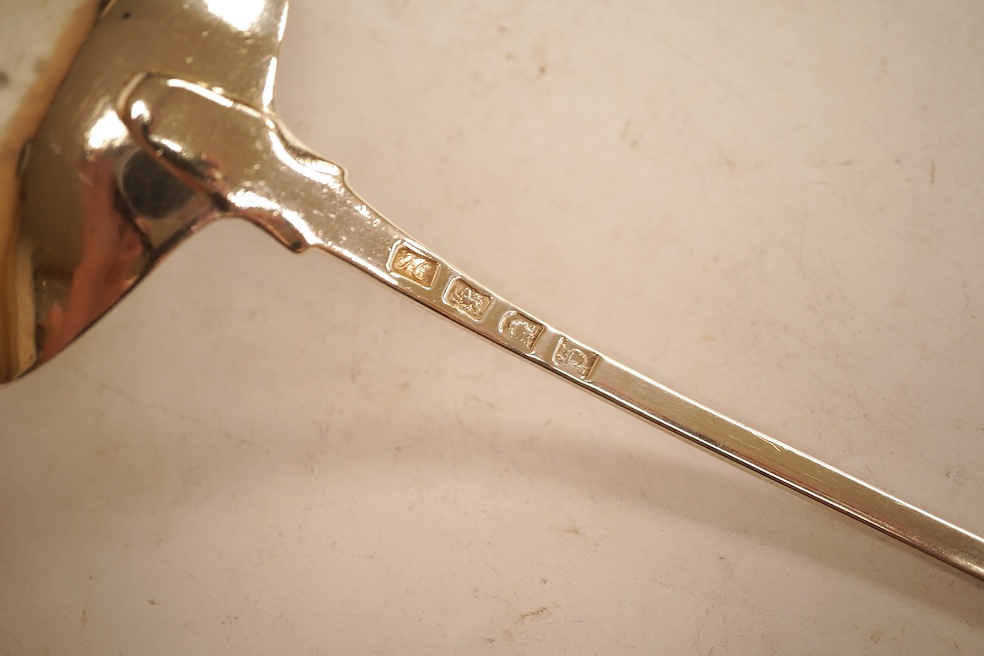 An early George III silver Old English pattern soup ladle, John Lampfert, London, 1768, 32.3cm, 4.3oz.